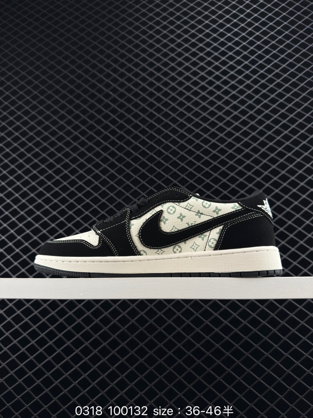 Travis Scott x Air Jordan 1 ” Reverse Mocha “